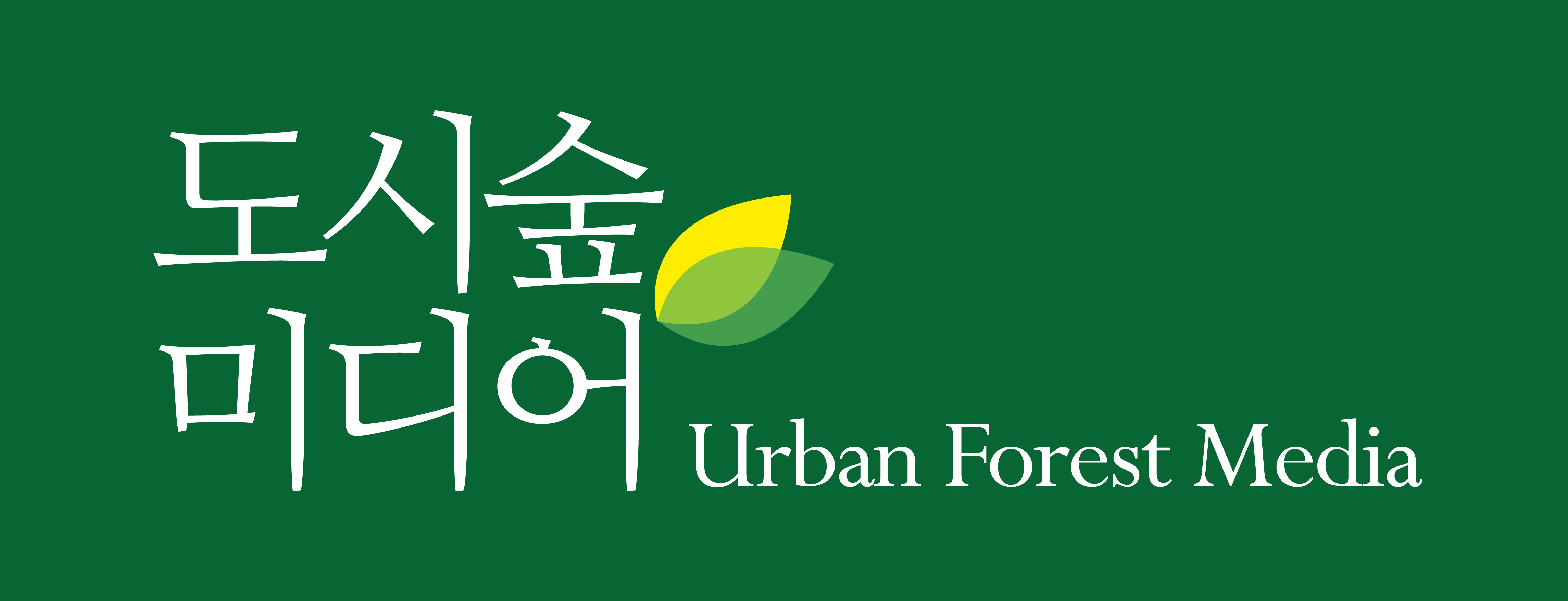 공유기업로고