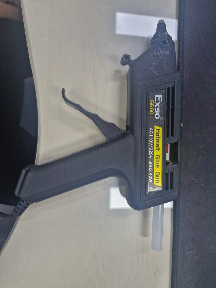 [전주대장간] 글루건